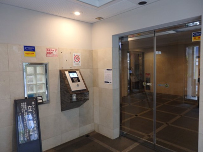 【エントランス】 | パレステュディオ新宿ＷＥＳＴ