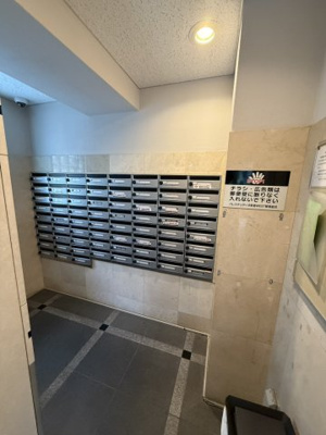 【設備】 | パレステュディオ新宿ＷＥＳＴ