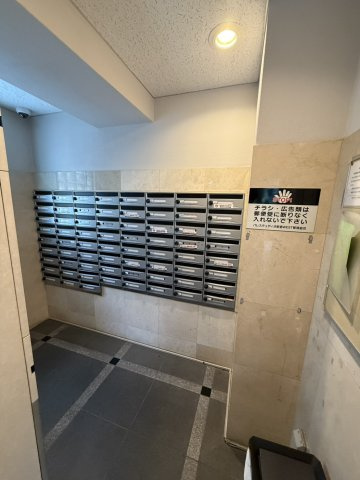 【設備】 | パレステュディオ新宿ＷＥＳＴ