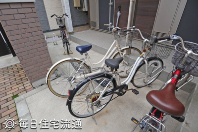 【その他共用部分】 | ブルーコーポⅡ