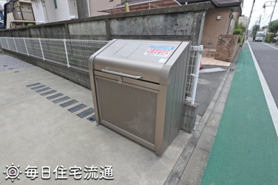 【その他共用部分】 | ブルーコーポⅡ