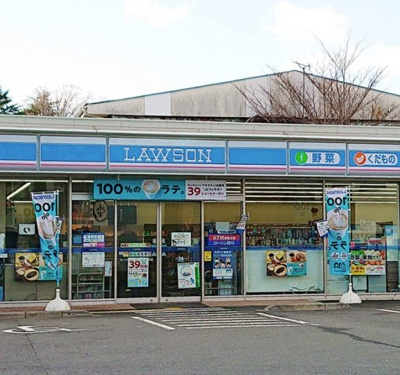 【周辺】 | グランツ