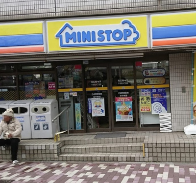 【周辺】 | グランツ