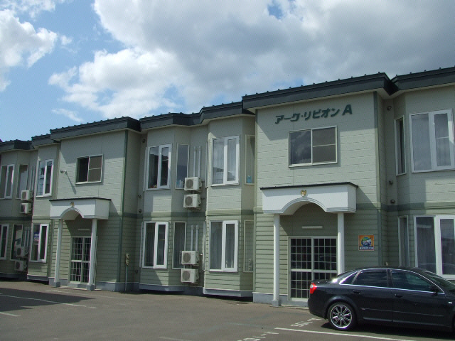 アーク・リビオンの外観