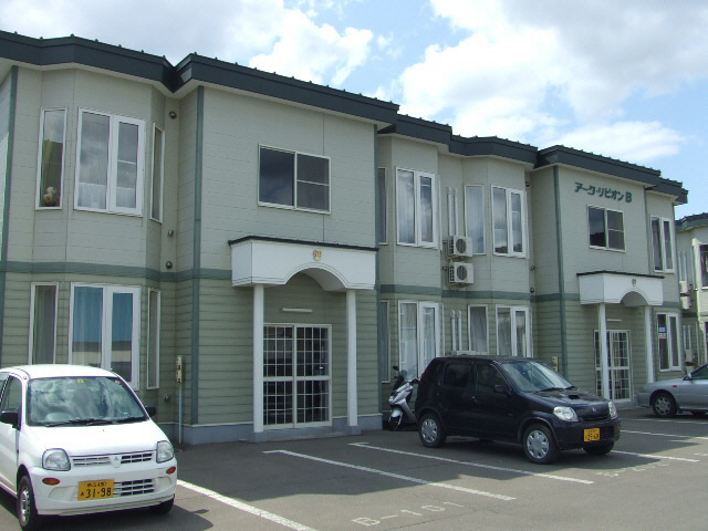 アーク・リビオンの外観