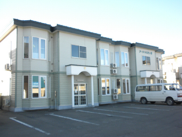 アーク・リビオンの外観