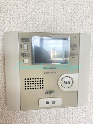 【セキュリティ】 | ロス・シンコ・ソラール | テレビインターホン付き♪