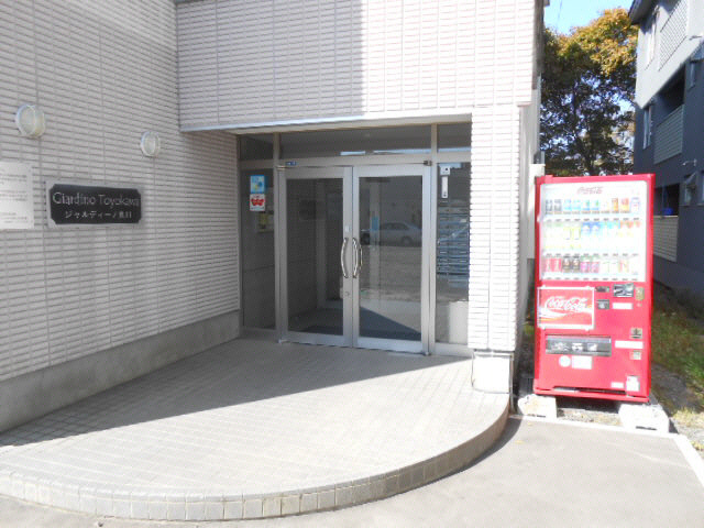 ジャルディーノ豊川の周辺