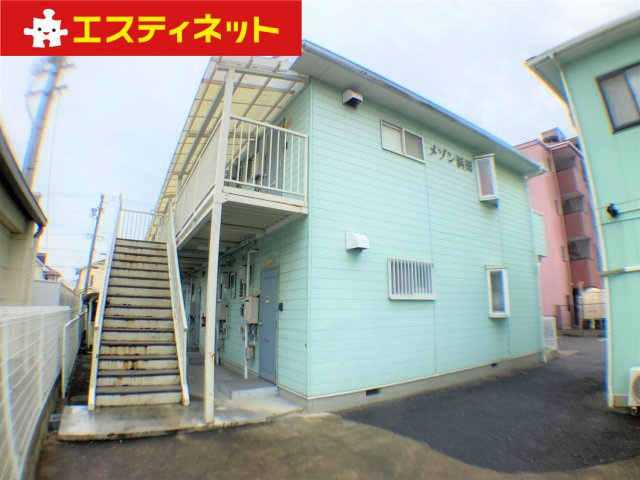 メゾン浜田の外観