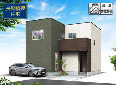 【外観パース】 | 静岡市駿河区向敷地4丁目 4期 新築一戸建て 4号棟 | 外観パースです