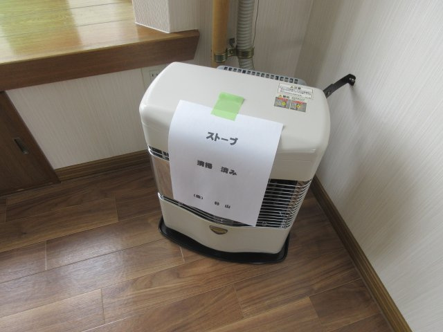 アークリビオンAの設備