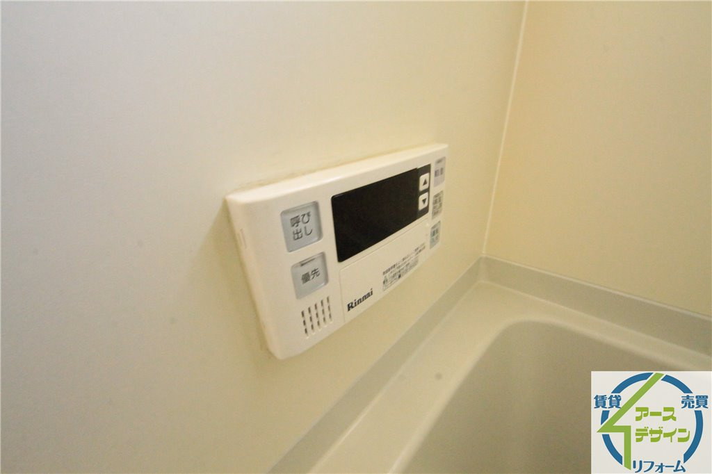 21番館　Aの設備