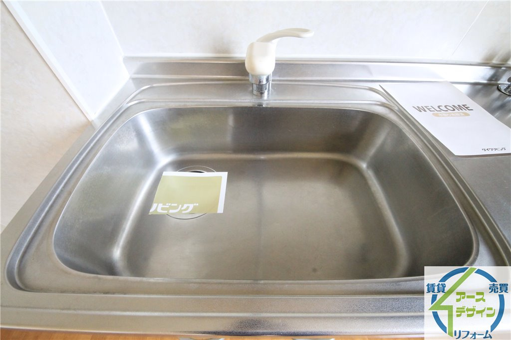 21番館　Aのキッチン