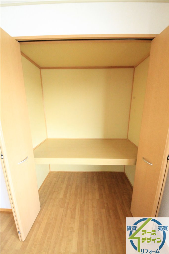 21番館　Aの収納