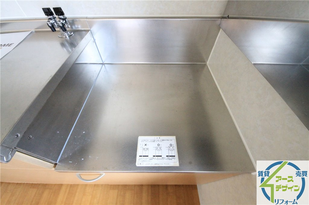 21番館　Aのキッチン