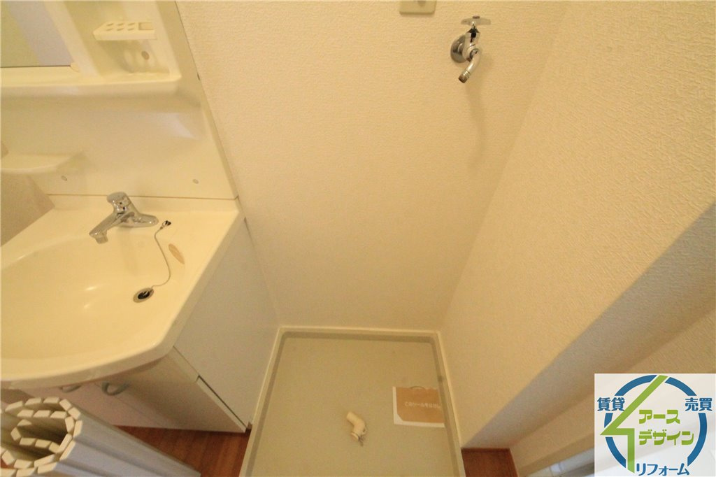 21番館　Aの洗面所