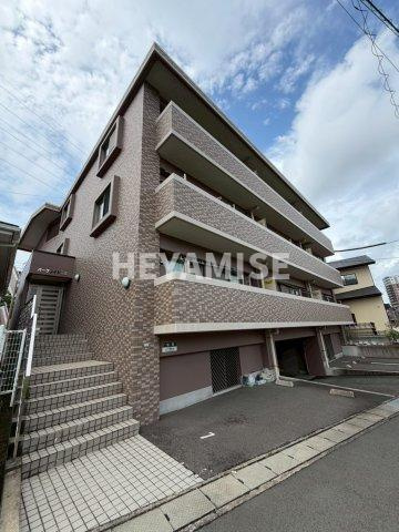 パークサイド花園