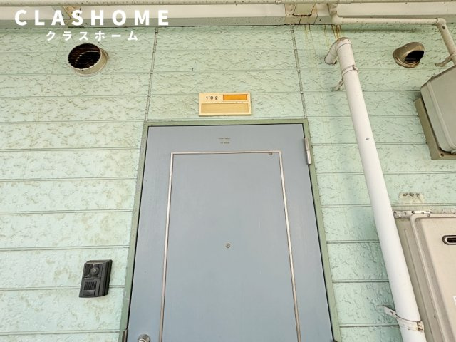 メゾン浜田　　刈谷市近郊の賃貸ならクラスホーム刈谷店のその他|同物件の別部屋になります。