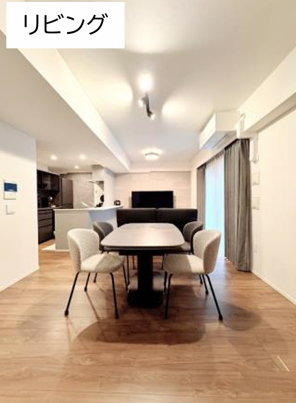 アンビシャスガーデン鶴瀬の居間・リビング