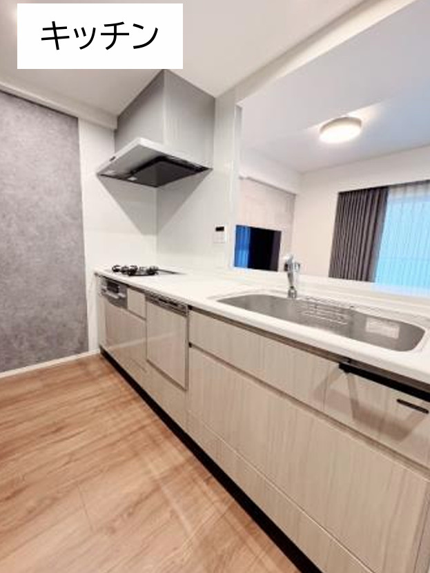 アンビシャスガーデン鶴瀬のキッチン