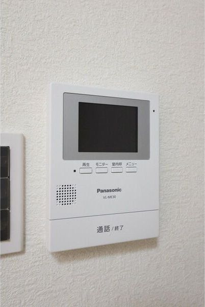 ノーブルハイム高尾のセキュリティ