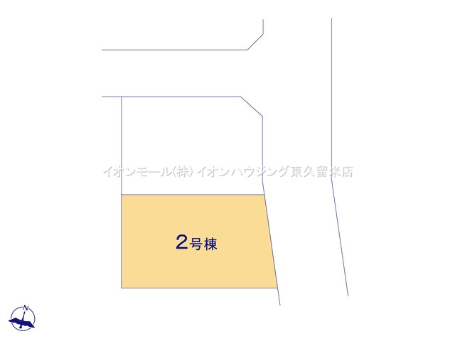 東久留米市氷川台5期　全2棟　2号棟