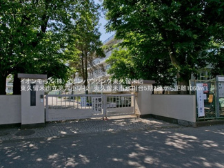 【周辺】 | 東久留米市氷川台5期　全2棟　2号棟 | 東久留米市立第六小学校（約993ｍ）