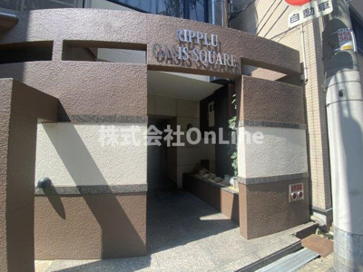 【エントランス】 | RIPPLUOASISSQUARE