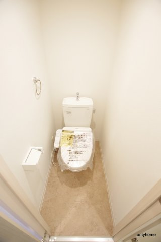 グランパシフィック塩草公園　仲介手数料無料のトイレ