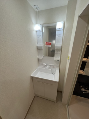 【独立洗面台】 | KIZAHASHI | シャワー付き洗面台♪