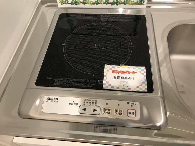 オータムバレー新小岩のその他