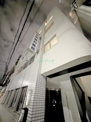 【外観】 | ＹＤビルディング | 外観