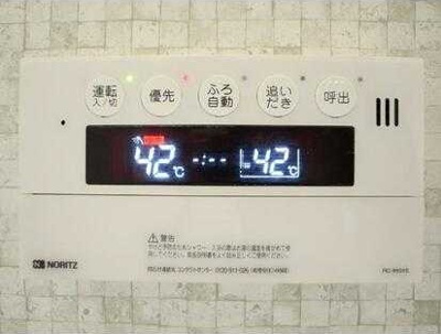 【設備】 | ＹＤビルディング