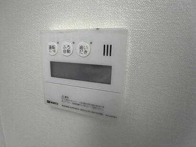 【設備】 | ＹＤビルディング