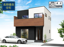 静岡市駿河区向敷地4丁目 4期 新築一戸建て 7号棟の画像