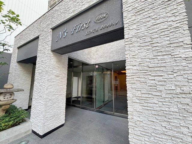 Ns Firstのエントランス