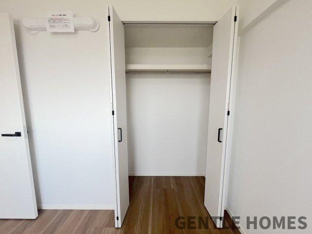 ロワールマンション青葉WESTの収納|同社施工例の写真