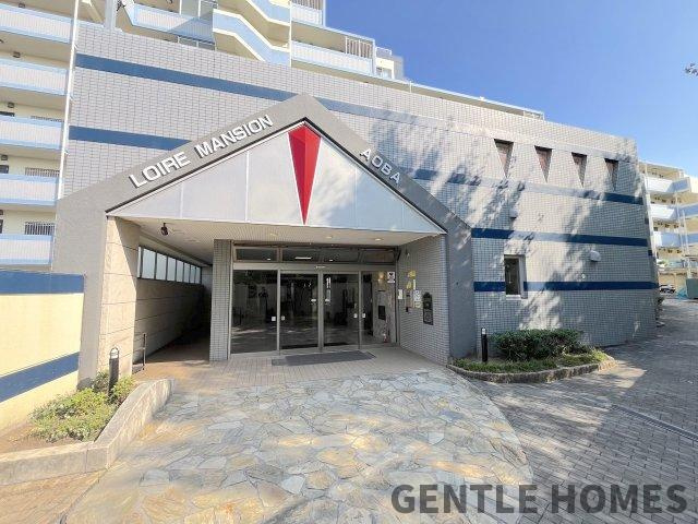 ロワールマンション青葉WESTのエントランス