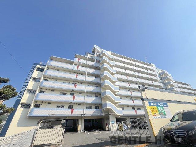 ロワールマンション青葉WESTの外観