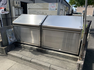 【その他共用部分】 | アルファパーク B棟 | 敷地内ゴミ置場