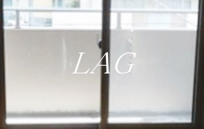 【バルコニー】 | アーバンホームズ国分寺  | バルコニーです。