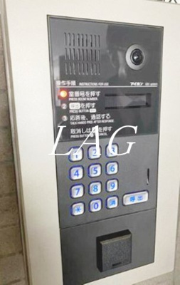 【セキュリティ】 | アーバンホームズ国分寺  | オートロックです。