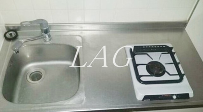 【キッチン】 | アーバンホームズ国分寺  | キッチンです。