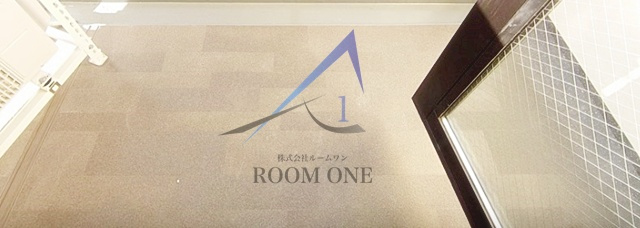 ゼクスＳｈｉｒｏｋａｎｅのバルコニー|バルコニーです。