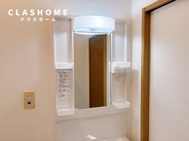 イーグル　A　　刈谷市近郊の賃貸はクラスホームの洗面所