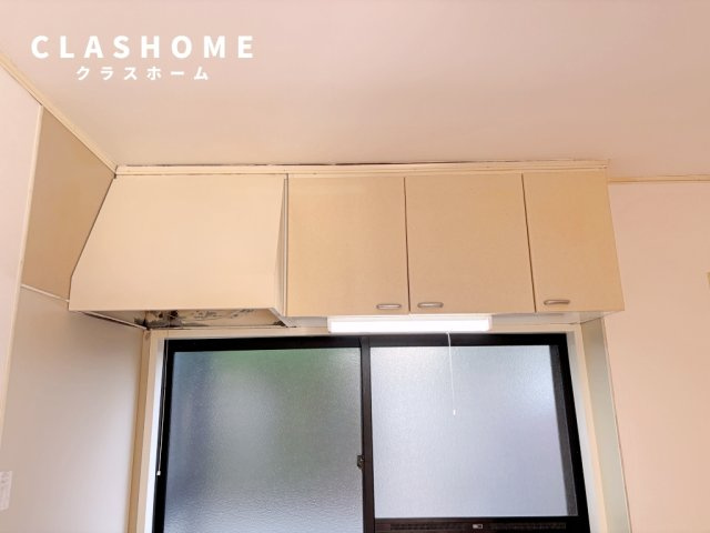 イーグル　A　　刈谷市近郊の賃貸はクラスホームのキッチン