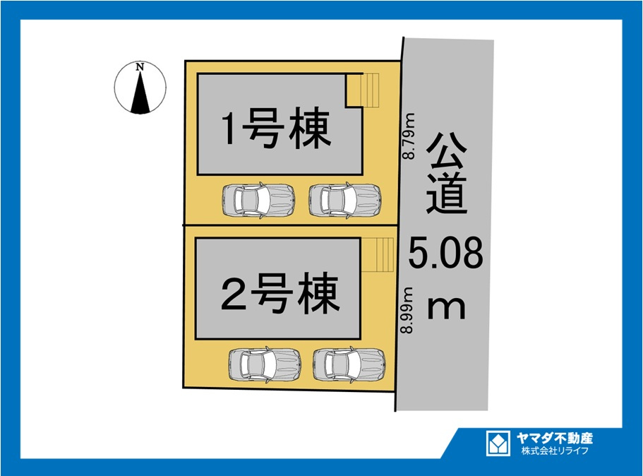 クワイエ　一宮市篭屋5丁目第3　全2区画分譲の区画図|■区画図
■YAMADA電機の　ヤマダ不動産　株式会社リライフ　
いつでもお問合わせ下さい。