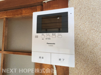 【セキュリティ】 | 尼崎市南武庫之荘８丁目中古戸建 | TVモニターホン付きです♪来客様のお顔が確認できます！