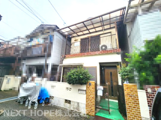 【その他】 | 尼崎市南武庫之荘８丁目中古戸建 | 昭和45年1月建築！お好きなリフォームを楽しんでみませんか？収益としてもご検討ください！！