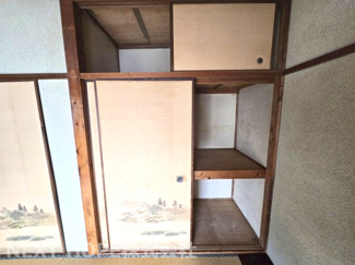 【収納】 | 尼崎市南武庫之荘８丁目中古戸建 | 2階和室の押入れです♪天袋付きでたくさんの収納ができます！！